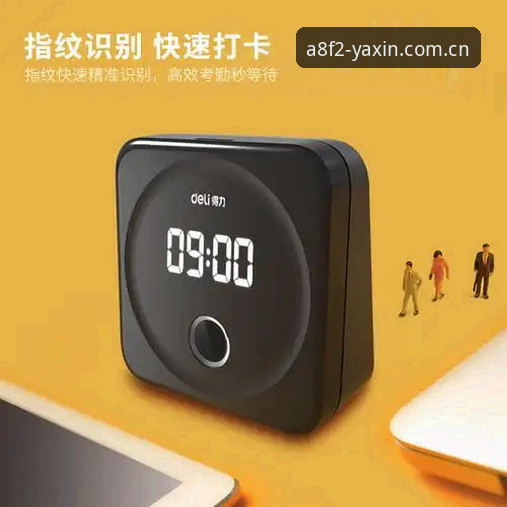 亚新A8F2专区功能安卓版实用指南：从下载到实战的完整操作流程